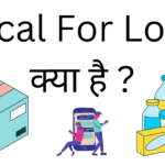 vocal for local kya hota hai