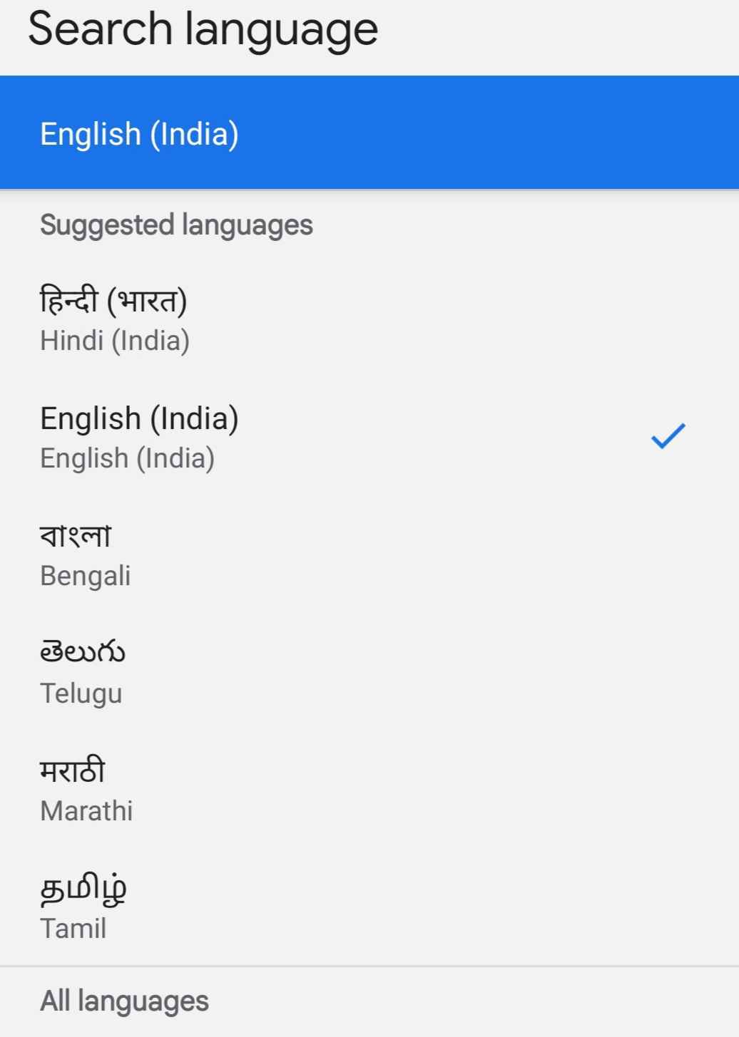 Google application select language