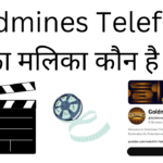 Goldmines Telefilms ka malik kaun hai