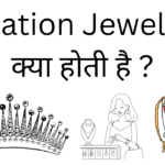 Imitation jewellery kya hoti hai