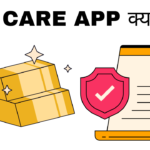 Bis care app kya hai